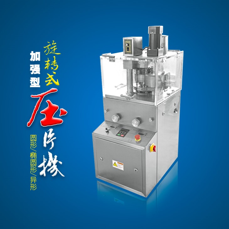 加強型5/7/9衝榴莲视频在线看 加強型5/7/9衝榴莲视频在线看