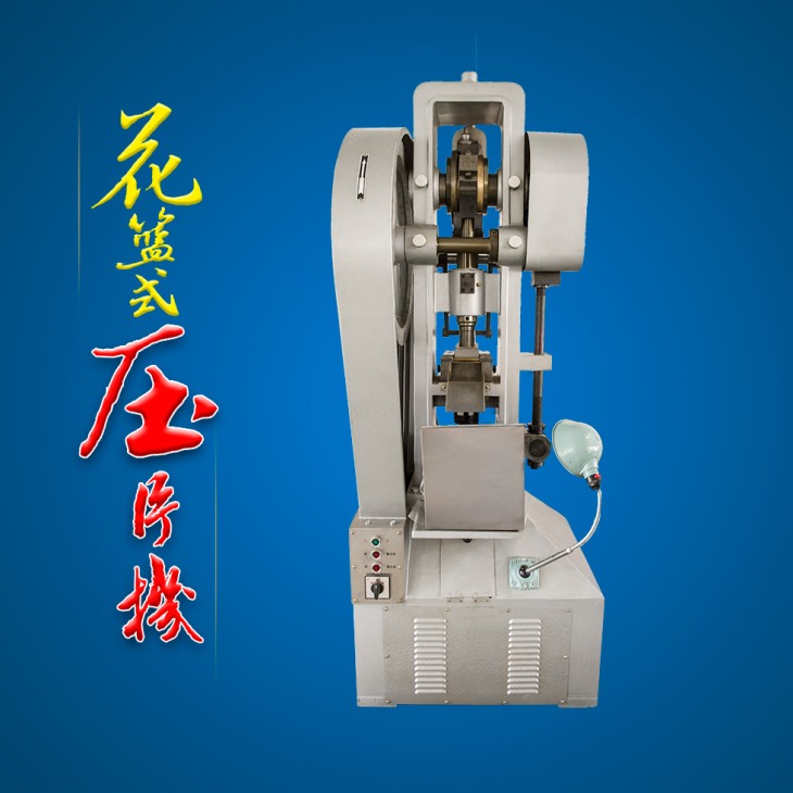 花籃式榴莲视频在线看