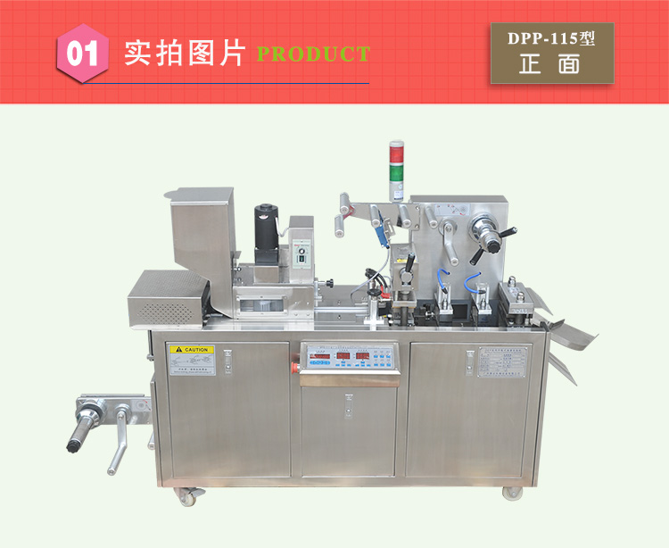 平板榴莲视频黄色污免费