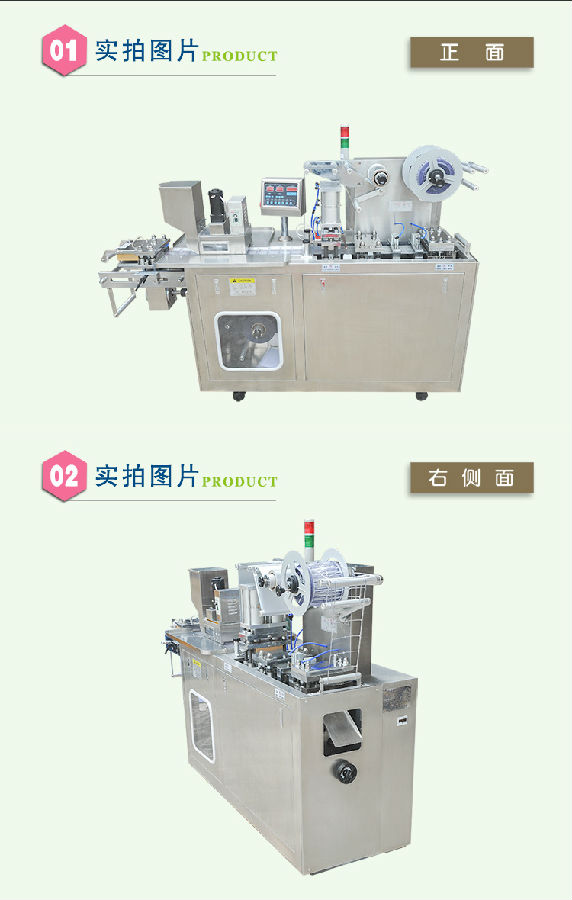 平板榴莲视频黄色污免费