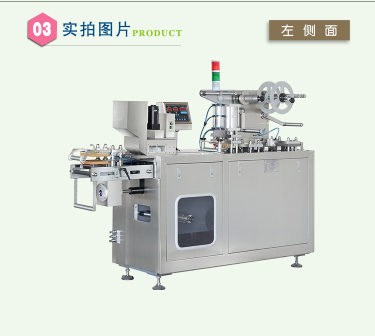 平板榴莲视频黄色污免费