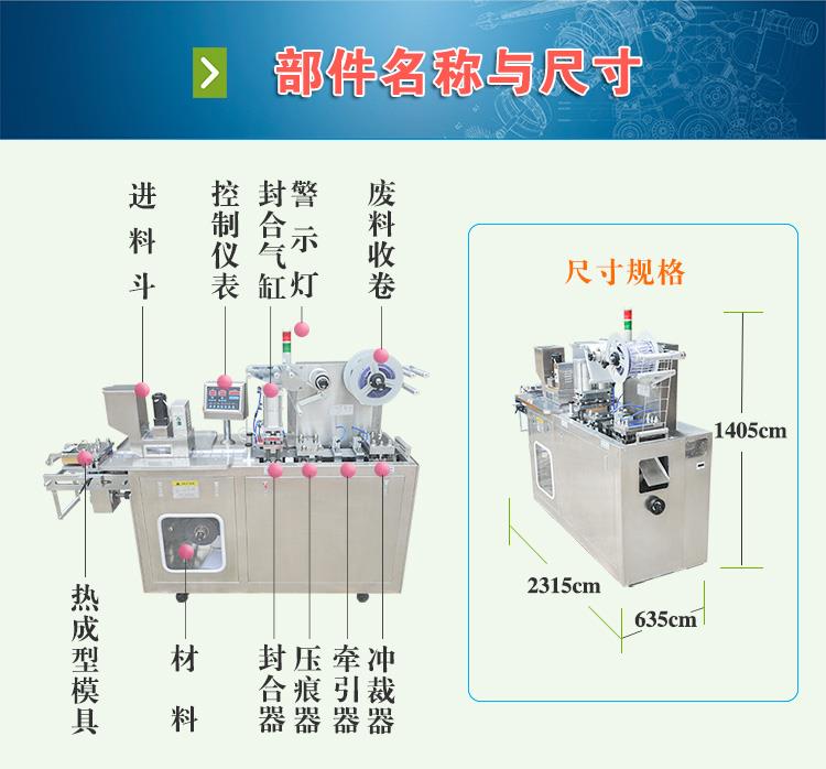 平板榴莲视频黄色污免费