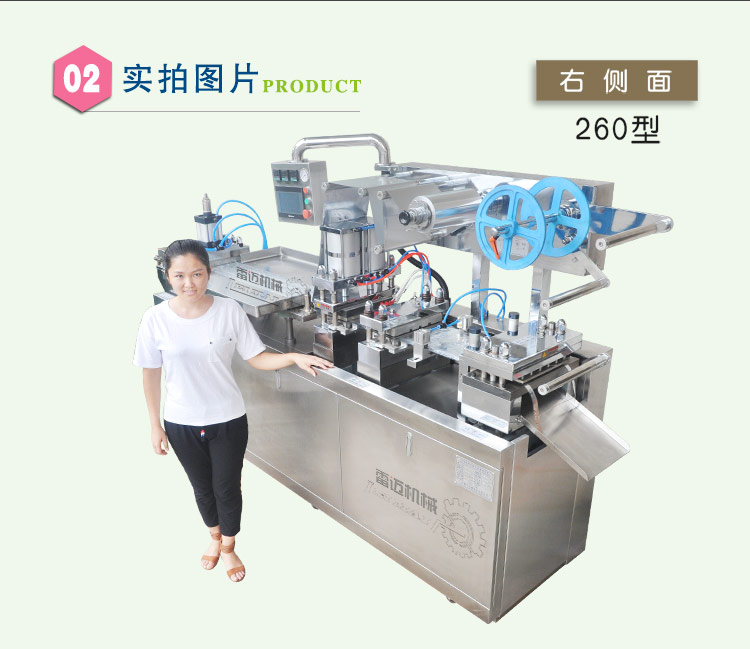 平板榴莲视频黄色污免费