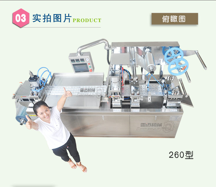 平板榴莲视频黄色污免费