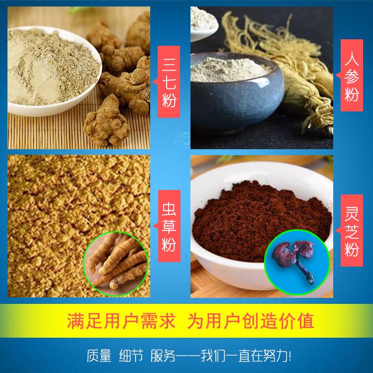 10升水冷振動磨